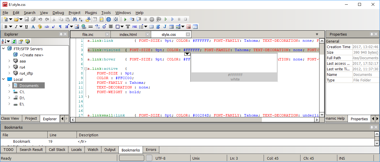 CodeLobster IDE – бесплатный PHP, HTML, CSS, j097;vascript редактор